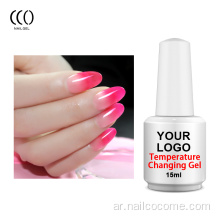 CCO HOT SALE OEM TEMPART THELD UV NAIL GAL POLIC